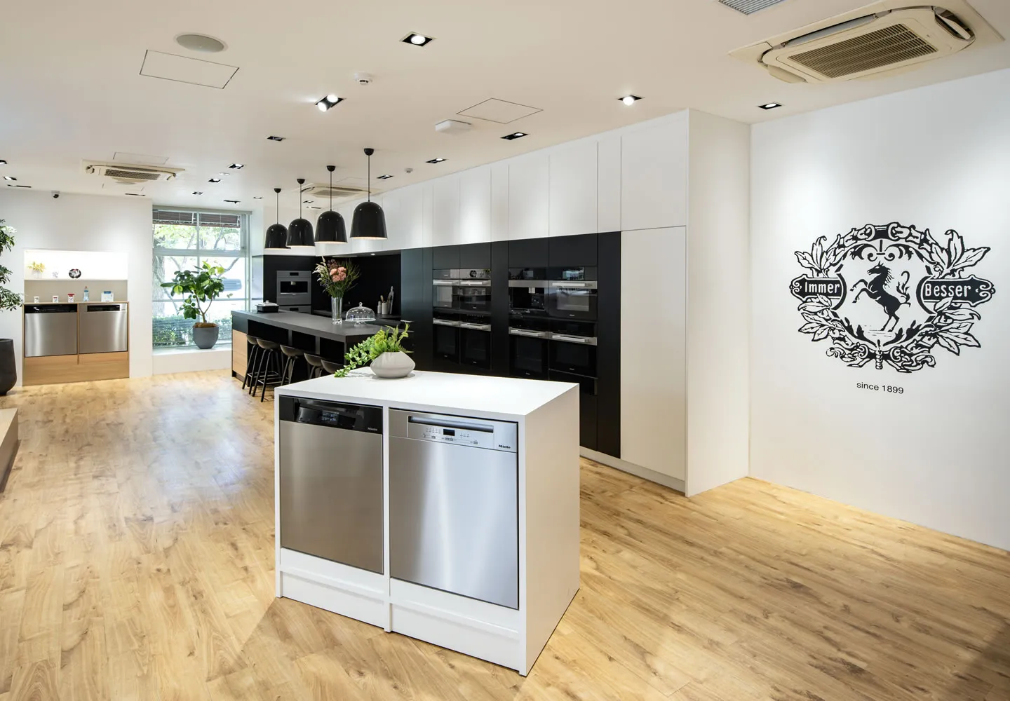 Miele Experience Center 神戸