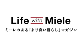 Life With Miele