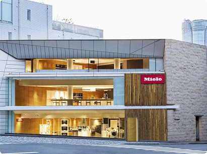 Miele Experience Center 表参道