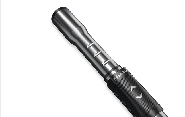 調整しやすい延長管